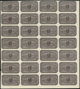 Sale 1040, Lot 2259, Postal Cards thru Revenues, Official Seals (Scott UX, R, OX)