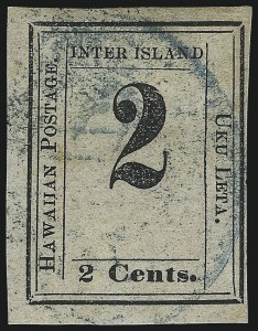 Sale 1040, Lot 2285, United States Possessions incl. Hawaii, 1851 Issue thru Numerals