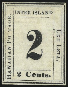 Sale 1040, Lot 2296, United States Possessions incl. Hawaii, 1851 Issue thru Numerals