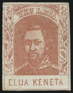Sale 1040, Lot 2298, Hawaii, 1860 thru Back-of-Book