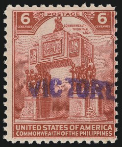 Sale 1040, Lot 2331, Philippines thru U.N.