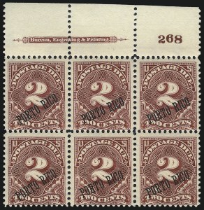 Sale 1040, Lot 2333, Philippines thru U.N.
