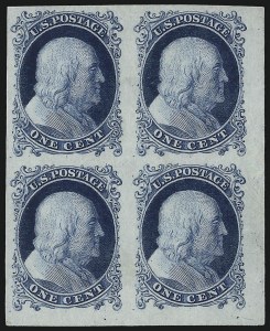 Sale 1044, Lot 16, Essays and Proofs (1847 thru 1857 Issues)