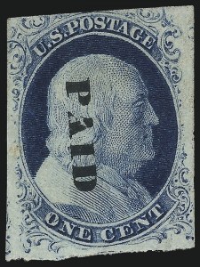 Sale 1048, Lot 228, 1851-56 Issue