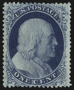 Sale 1048, Lot 242, 1857-60 Issue