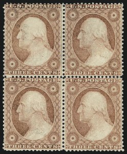 Sale 1048, Lot 250, 1857-60 Issue