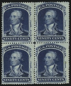 Sale 1048, Lot 258, 1857-60 Issue