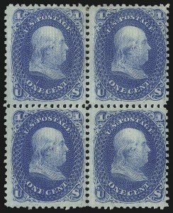 Sale 1048, Lot 271, 1861-66 Issue, 1867-68 Grilled Issue, 1875 Re-Issue