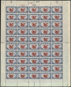 Sale 1048, Lot 378, Air Post thru Offices in China