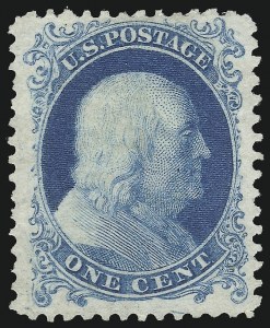 Sale 1050, Lot 174, 5c-90c 1857-60 Issue and 1875 Reprint (Scott 27-46)