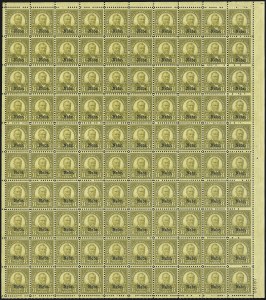 Sale 1050, Lot 678, 1922-26 and Later Issues (Scott 555-1687)