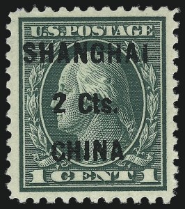 Sale 1050, Lot 751, Special Delivery, Postage Due, Offices in China (Scott E, J, K)