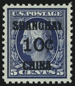 Sale 1050, Lot 755, Special Delivery, Postage Due, Offices in China (Scott E, J, K)
