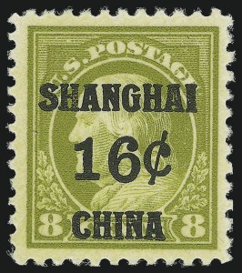 Sale 1050, Lot 757, Special Delivery, Postage Due, Offices in China (Scott E, J, K)