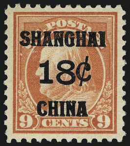 Sale 1050, Lot 758, Special Delivery, Postage Due, Offices in China (Scott E, J, K)