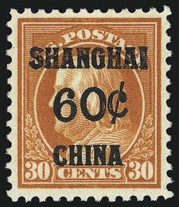 Sale 1050, Lot 761, Special Delivery, Postage Due, Offices in China (Scott E, J, K)