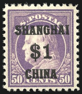 Sale 1050, Lot 763, Special Delivery, Postage Due, Offices in China (Scott E, J, K)