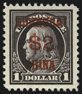 Sale 1050, Lot 764, Special Delivery, Postage Due, Offices in China (Scott E, J, K)