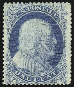 Sale 1057, Lot 571, 1857-60 Issue (Scott 18-39)