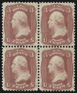 Sale 1057, Lot 611, 1861 Issue First Designs and Colors (Scott 55-62)