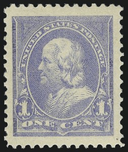 Sale 1057, Lot 834, 1894 Unwatermarked Bureau Issue (Scott 246-263)
