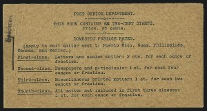 Sale 1061, Lot 3298, Specimen Overprints