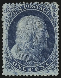 Sale 1061, Lot 3407, 1c 1857-60 Issue by Plate (Scott 18-24)
