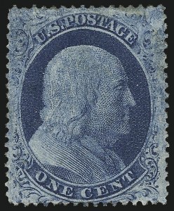 Sale 1061, Lot 3414, 1c 1857-60 Issue by Plate (Scott 18-24)