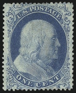 Sale 1061, Lot 3415, 1c 1857-60 Issue by Plate (Scott 18-24)