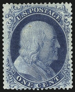 Sale 1061, Lot 3419, 1c 1857-60 Issue by Plate (Scott 18-24)