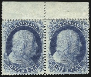 Sale 1061, Lot 3420, 1c 1857-60 Issue by Plate (Scott 18-24)