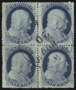 Sale 1061, Lot 3423, 1c 1857-60 Issue by Plate (Scott 18-24)