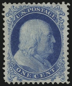 Sale 1061, Lot 3454, 3c-90c 1857-60 Issue and 1875 Reprint (Scott 25-40)