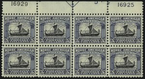 Sale 1061, Lot 4024, 1923 and Later Issues (Scott 575-1688)