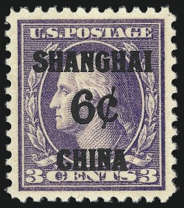 Sale 1061, Lot 4137, Offices in China
