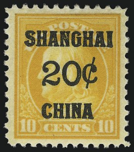 Sale Number 1061, Lot Number 4140, Offices in China