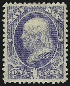 Sale 1061, Lot 4160, Officials