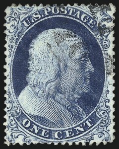 Sale 1062, Lot 127, 1c-5c 1857-60 Issue (Scott 18-30A)