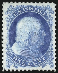 Sale 1062, Lot 164, 1875 Reprint of 1857-60 Issue (Scott 40-47)