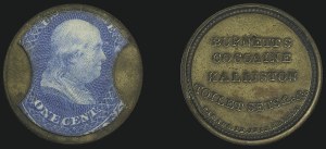 Sale 1066, Lot 317, Civil War Encased Postage