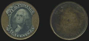 Sale 1066, Lot 331, Civil War Encased Postage