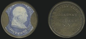 Sale 1066, Lot 340, Civil War Encased Postage