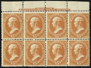 Sale 1067, Lot 1178, 1873-88 Bank Note Issues incl. Special Printings (Scott 156-218)