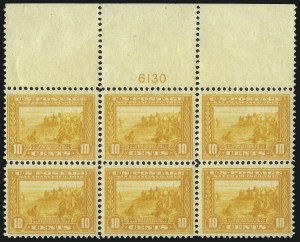 Sale 1067, Lot 1480, Panama-Pacific Issue (Scott 397-404)