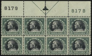 Sale 1067, Lot 1600, 1918-22 Issues (Scott 505-550)