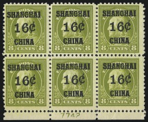 Sale 1067, Lot 1699, Postage Due, Offices in China (Scott J, K)
