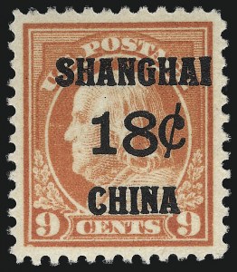 Sale 1067, Lot 1701, Postage Due, Offices in China (Scott J, K)
