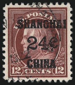 Sale 1067, Lot 1702, Postage Due, Offices in China (Scott J, K)