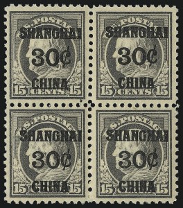 Sale 1067, Lot 1704, Postage Due, Offices in China (Scott J, K)