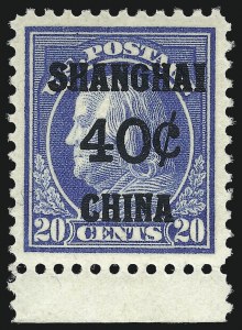 Sale 1067, Lot 1705, Postage Due, Offices in China (Scott J, K)